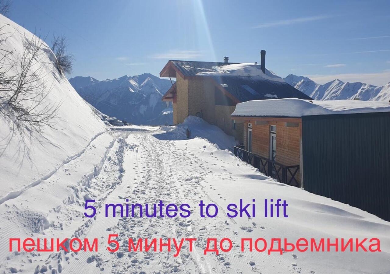 Appartamento Mountain Dream House Gudauri Esterno foto